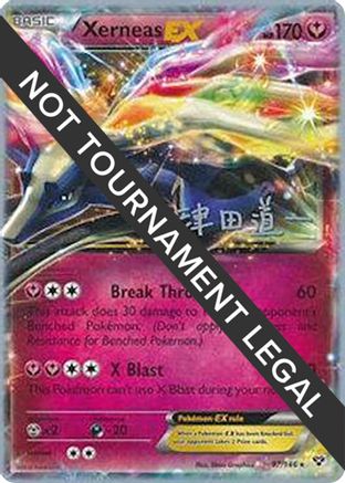 Xerneas EX (97/146) (Crazy Punch - Michikazu Tsuda) [World Championships 2014] - Trinity Hobby