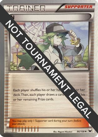 N (96/108) (HonorStoise - Jacob Van Wagner) [World Championships 2015] - Trinity Hobby