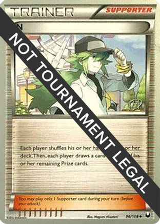 N (96/108) (The Flying Hammer - Rowan Stavenow) [World Championships 2015] - Trinity Hobby