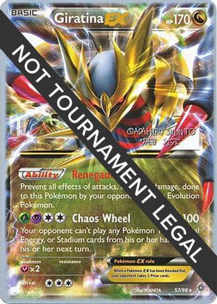 Giratina EX (57/98) (Black Dragon - Shuntu Sadahiro) [World Championships 2016] - Trinity Hobby