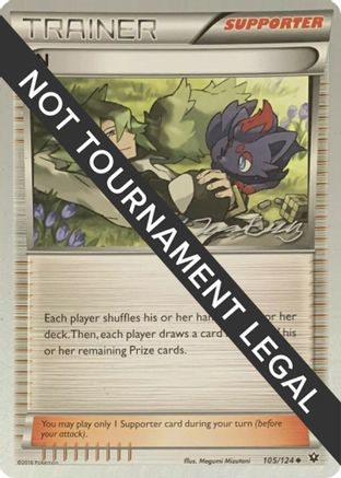 N (105/124) (Bebe - Jesper Eriksen) [World Championships 2016] - Trinity Hobby