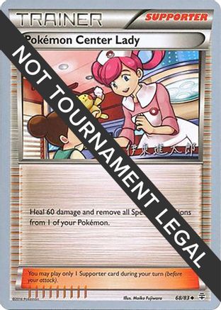 Pokemon Center Lady (68/83) (Magical Symphony - Shintaro Ito) [World Championships 2016] - Trinity Hobby