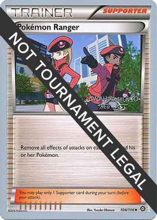 Pokemon Ranger (104/114) (Black Dragon - Shuntu Sadahiro) [World Championships 2016] - Trinity Hobby