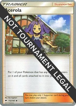 Acerola (112/147) (Golisodor - Naoto Suzuki) [World Championships 2017] - Trinity Hobby