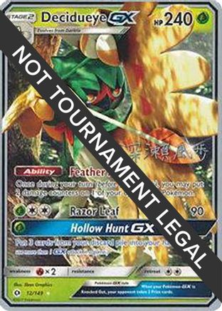 Decidueye GX (12/149) (Samurai Sniper - Kabu Fukase) [World Championships 2017] - Trinity Hobby