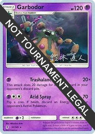 Garbodor (51/145) (Golisodor - Naoto Suzuki) [World Championships 2017] - Trinity Hobby