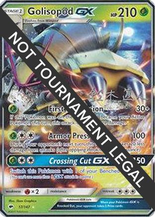 Golisopod (17/147) (Golisodor - Naoto Suzuki) [World Championships 2017] - Trinity Hobby