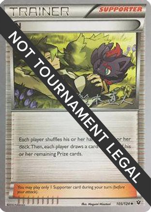 N (105/124) (Golisodor - Naoto Suzuki) [World Championships 2017] - Trinity Hobby