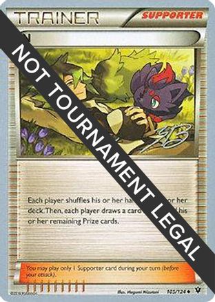 N (105/124) (Ice Path FTW - Zachary Bokhari) [World Championships 2017] - Trinity Hobby