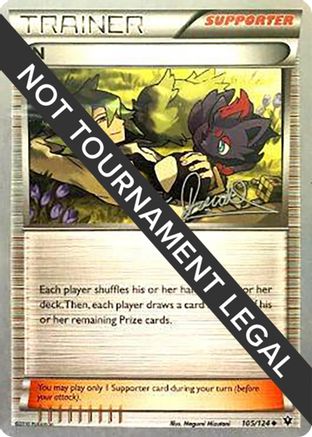 N (105/124) (Infinite Force - Diego Cassiraga) [World Championships 2017] - Trinity Hobby