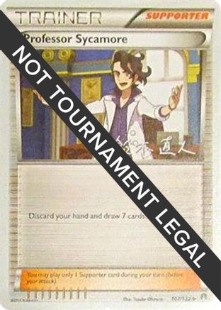 Professor Sycamore (107/122) (Golisodor - Naoto Suzuki) [World Championships 2017] - Trinity Hobby