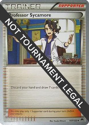 Professor Sycamore (107/122) (Samurai Sniper - Kabu Fukase) [World Championships 2017] - Trinity Hobby