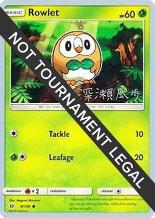 Rowlet (9/149) (Samurai Sniper - Kabu Fukase) [World Championships 2017] - Trinity Hobby