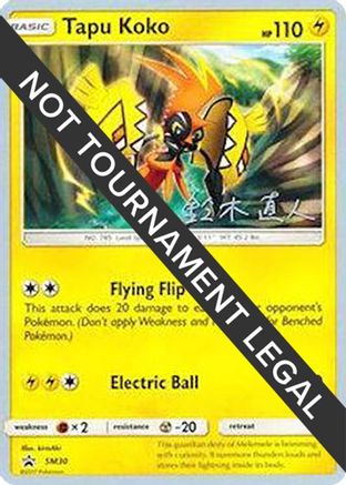 Tapu Koko (SM30) (Golisodor - Naoto Suzuki) [World Championships 2017] - Trinity Hobby