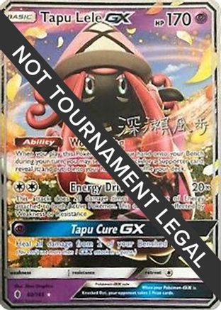 Tapu Lele GX (60/145) (Samurai Sniper - Kabu Fukase) [World Championships 2017] - Trinity Hobby
