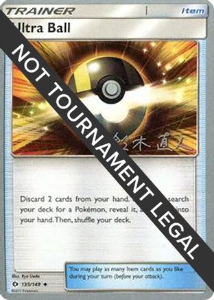 Ultra Ball (135/149) (Golisodor - Naoto Suzuki) [World Championships 2017] - Trinity Hobby