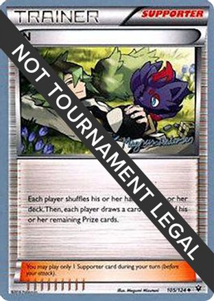 N (105/124) (Garbanette - Magnus Pedersen) [World Championships 2018] - Trinity Hobby