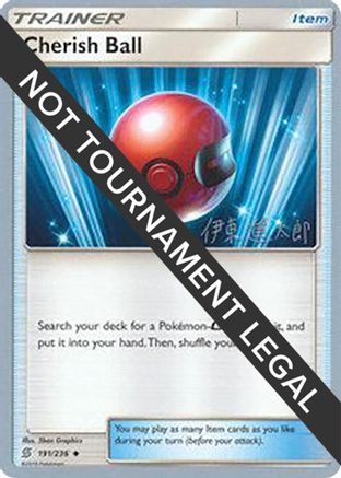 Cherish Ball (191/236) (Mind Blown - Shintaro Ito) [World Championships 2019] - Trinity Hobby
