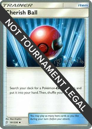 Cherish Ball (191/236) (Pikarom Judge - Haruki Miyamoto) [World Championships 2019] - Trinity Hobby