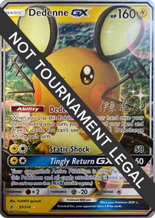 Dedenne GX (57/214) (Mind Blown - Shintaro Ito) [World Championships 2019] - Trinity Hobby