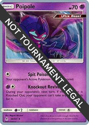 Poipole (55/131) (Mind Blown - Shintaro Ito) [World Championships 2019] - Trinity Hobby