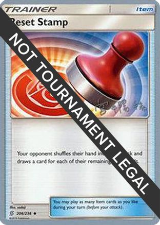 Reset Stamp (206/236) (Pikarom Judge - Haruki Miyamoto) [World Championships 2019] - Trinity Hobby