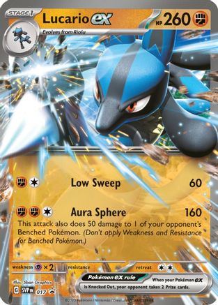 Lucario ex (017) [Scarlet & Violet: Black Star Promos] - Trinity Hobby