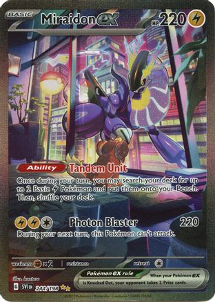 Miraidon ex (244/198) [Scarlet & Violet: Base Set] - Trinity Hobby