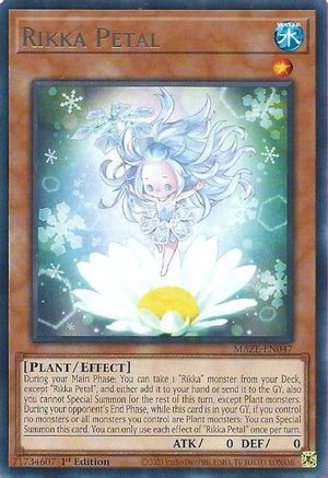 Rikka Petal [MAZE-EN047] Rare - Trinity Hobby