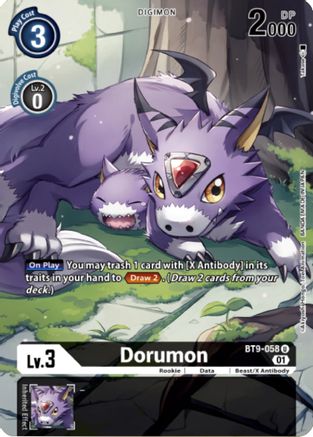 Dorumon [BT9-058] (Digimon Royal Knights Card Set) [X Record Promos] - Trinity Hobby