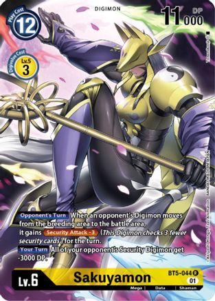 Sakuyamon [BT5-044] (Digimon Card Game Deck Box Set) [Battle of Omni Promos] - Trinity Hobby