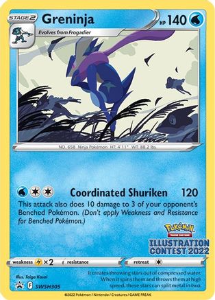 Greninja (SWSH305) (Illustration Contest 2022) [Sword & Shield: Black Star Promos] - Trinity Hobby