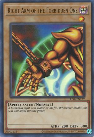 Right Arm of the Forbidden One (25th Anniversary) [LOB-EN122] Ultra Rare - Trinity Hobby