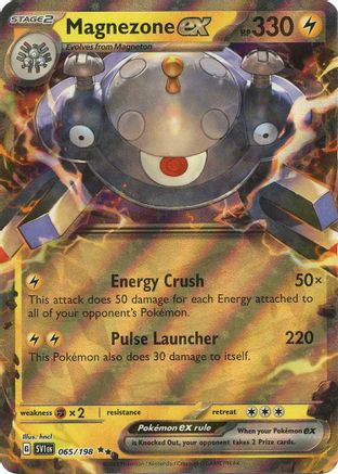 Magnezone ex (065/198) [Scarlet & Violet: Base Set] - Trinity Hobby