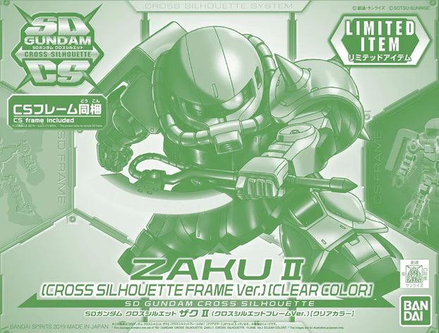 SDCS Gundam Base Limited Zaku II [Clear Colour]