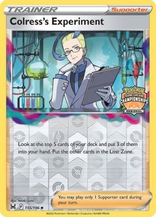 Colress's Experiment (Regional Championships) [Sword & Shield: Lost Origin] - Trinity Hobby