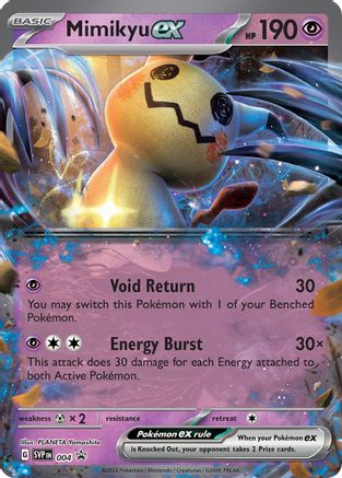 Mimikyu ex (004) [Scarlet & Violet: Black Star Promos] - Trinity Hobby