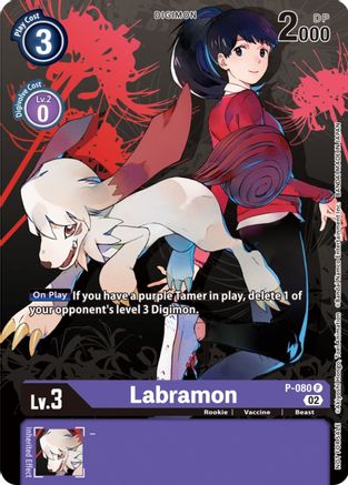 Labramon [P-080] (Tamer Party Vol.7) [Promotional Cards] - Trinity Hobby