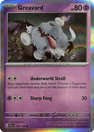 Greavard (Mirage Holo) - (105/198) Holofoil [Miscellaneous Cards & Products]