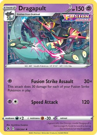 Dragapult (130/264) (Cosmos Holo) [Sword & Shield: Fusion Strike] - Trinity Hobby