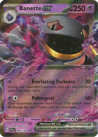 Banette ex (088/198) [Scarlet & Violet: Base Set] - Trinity Hobby