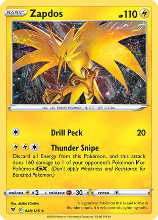 Zapdos (Cosmos Holo) - (48) [Miscellaneous Cards & Products]