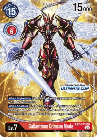 Gallantmon Crimson Mode [EX2-073] (Ultimate Cup) [Digital Hazard Promos] - Trinity Hobby