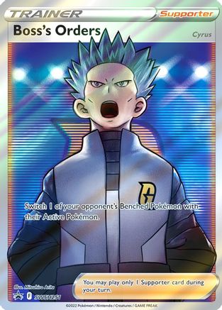 Boss's Orders (SWSH251) [Sword & Shield: Black Star Promos] - Trinity Hobby