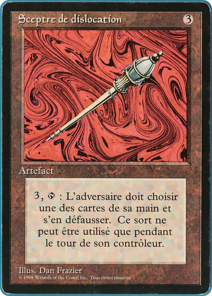 Sceptre perturbateur [Bordure noire étrangère] 