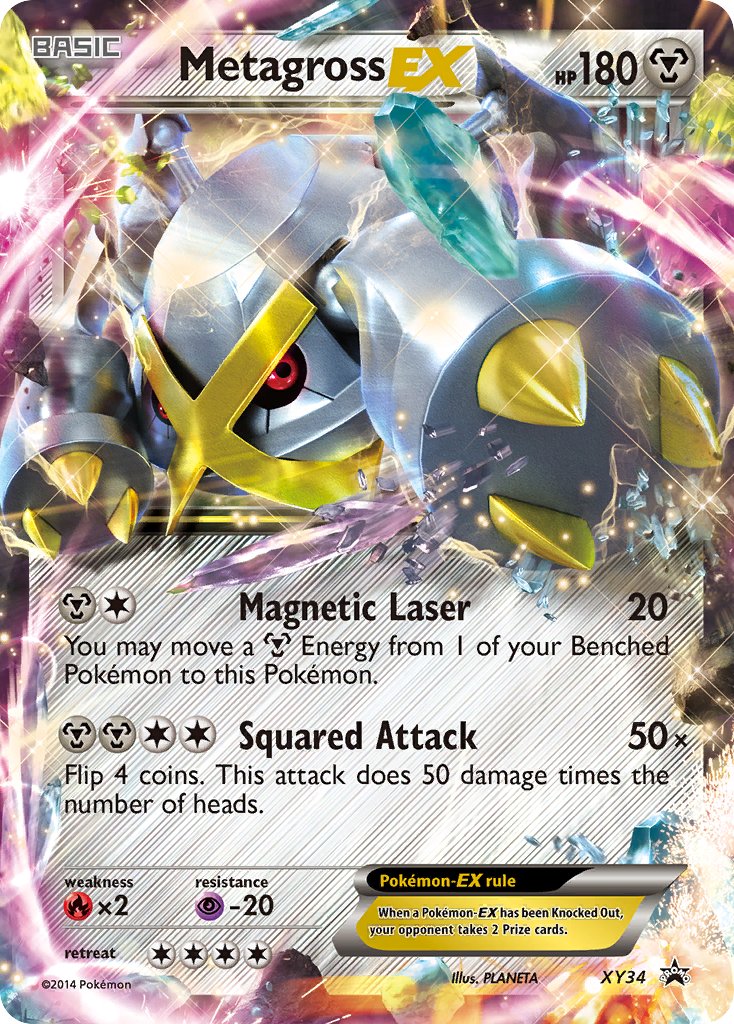 Metagross EX (XY34) [XY: Black Star Promos] - Trinity Hobby