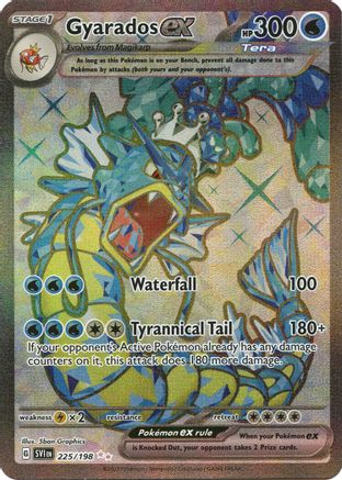 Gyarados ex (225/198) [Scarlet & Violet: Base Set] - Trinity Hobby