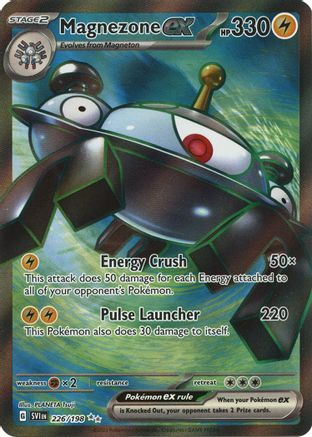 Magnezone ex (226/198) [Scarlet & Violet: Base Set] - Trinity Hobby