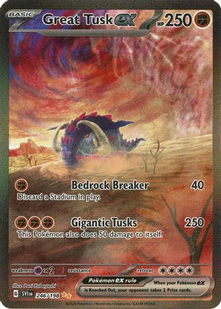 Great Tusk ex (246/198) [Scarlet & Violet: Base Set] - Trinity Hobby
