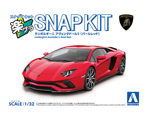 Aoshima 1/32 SNAP KIT #12-C Lamborghini Aventador S (Pearl Red) - Trinity Hobby